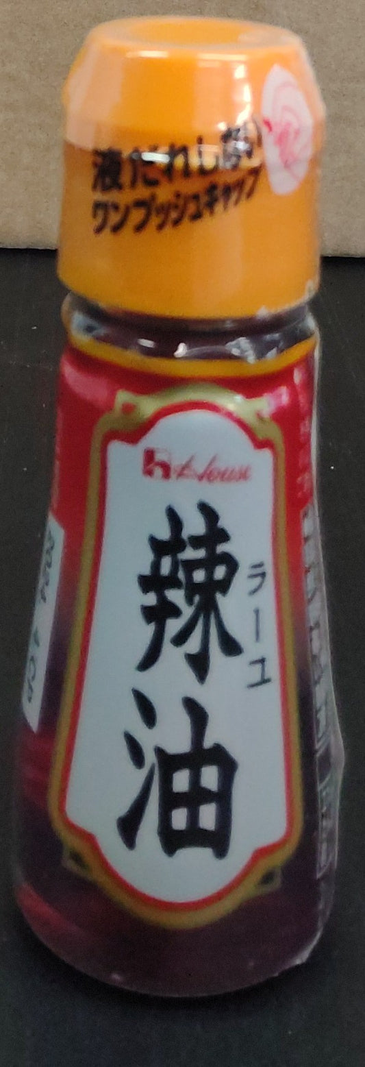 HUILE DE SESAME PIMENTEE